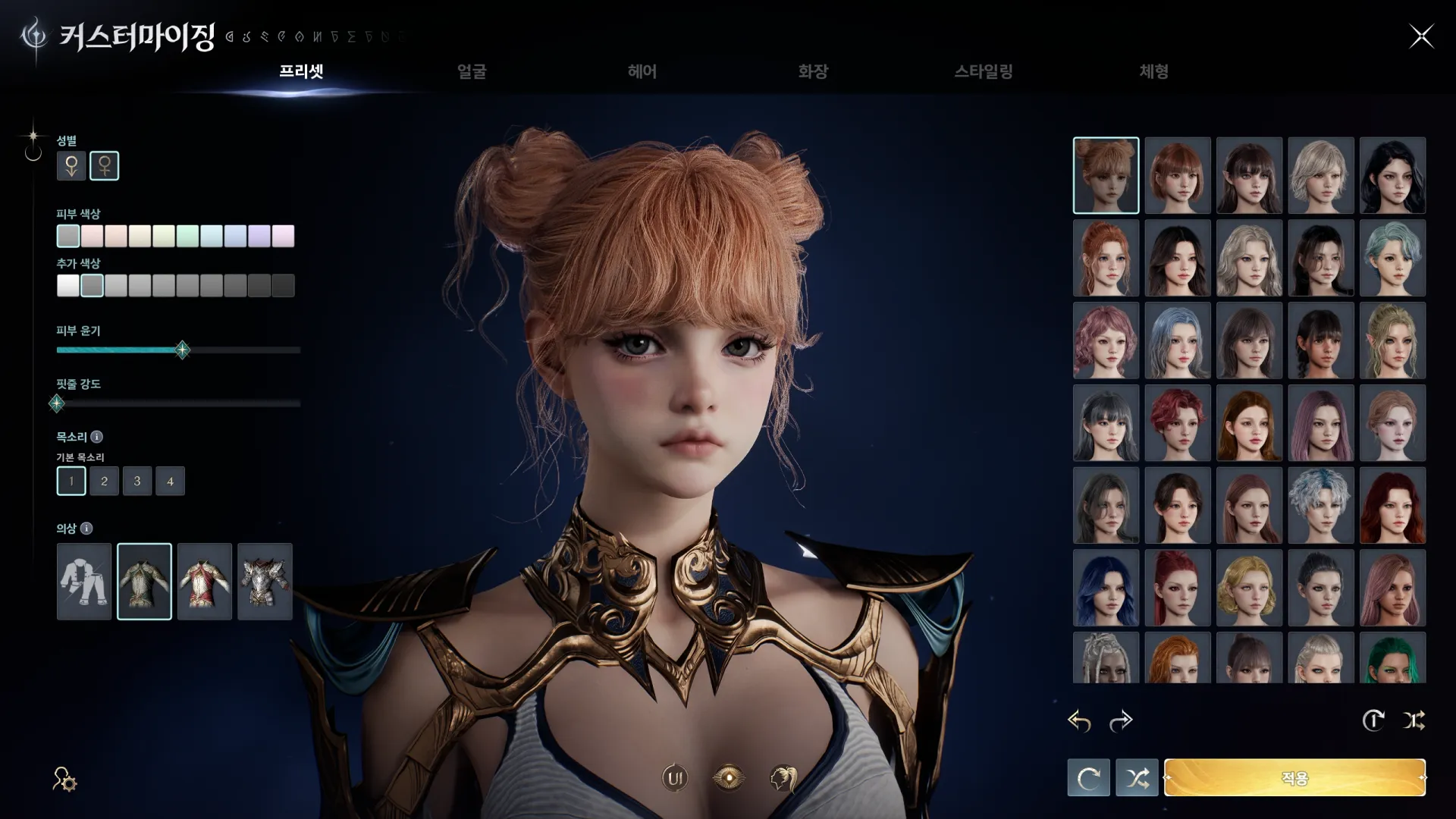 AION 2 combat encounter