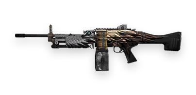 MG4 - Predator